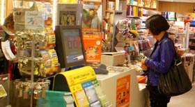 Shopping Excursions